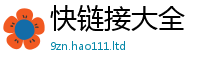 管家婆中特王中王随777888精准管家婆四肖